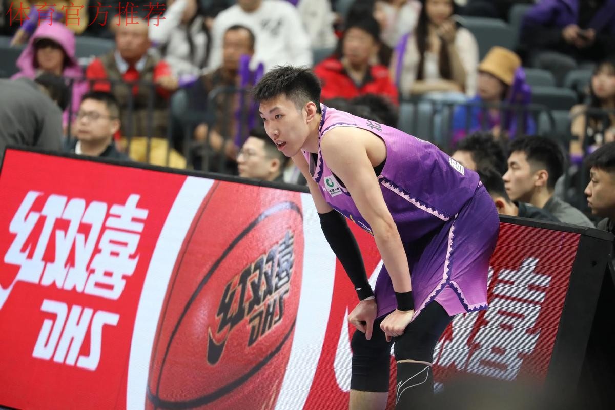 CBA-廖三宁14分沈梓捷两双 北控险胜山东迎开门红