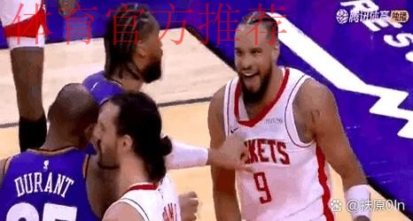 奥特谈狄龙第二次技犯:非单一回合导致情绪失控到那种程度 奥特谈狄龙第二次技犯:非单一回合导致情绪失控到那种程度