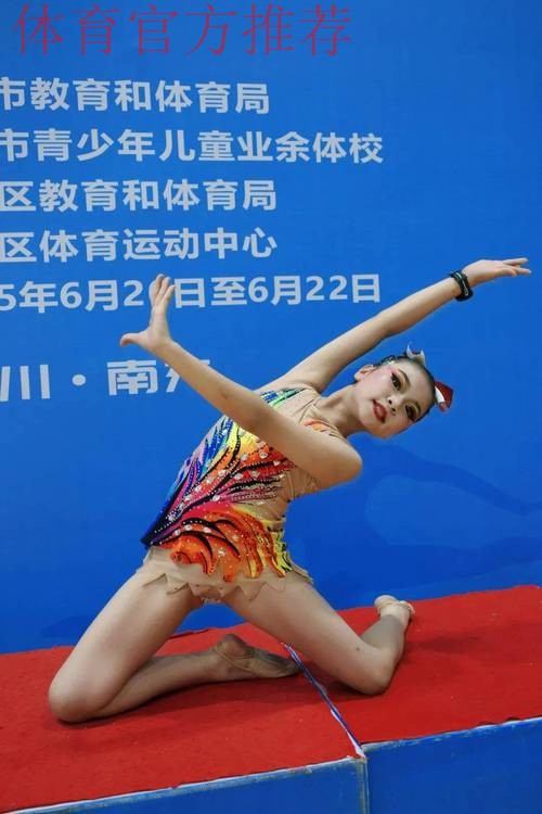 艺术体操冠军校园“炫技” 青春在中华体育精神中绽放 艺术体操冠军校园“炫技” 青春在中华体育精神中绽放